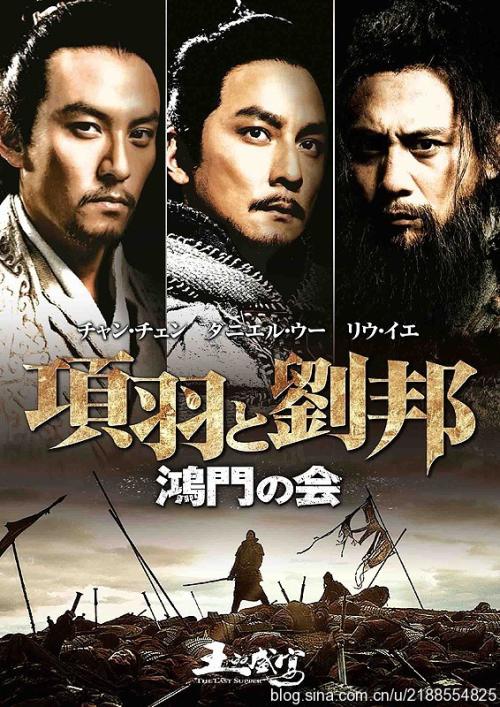 秋田看護福祉大学经济学文凭证书